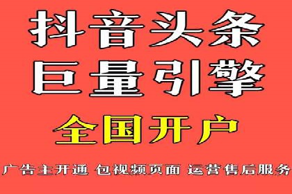 微信信息流广告运营：一则流量转化的经典实例