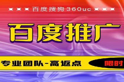 SEM外包公司服务优势及成功案例解析